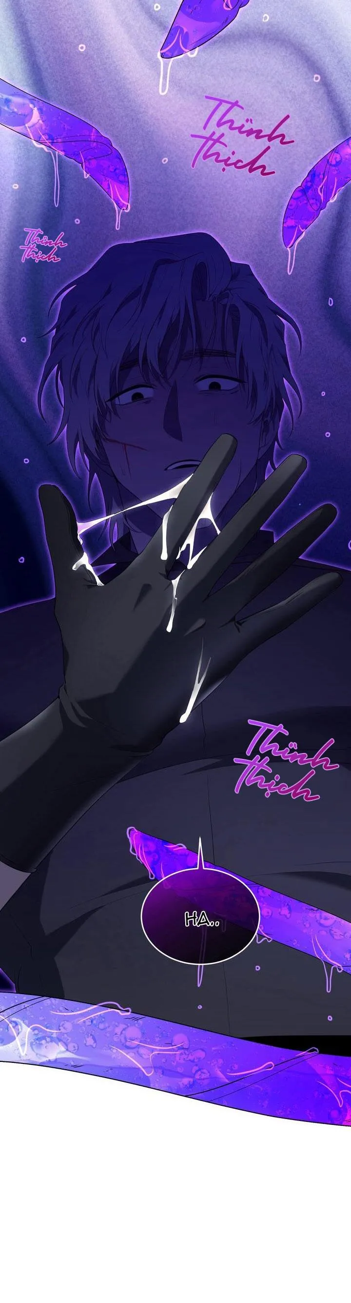 HƯƠNG VỊ NGƯỜI NGOÀI HÀNH TINH Chapter 3 Trang 17