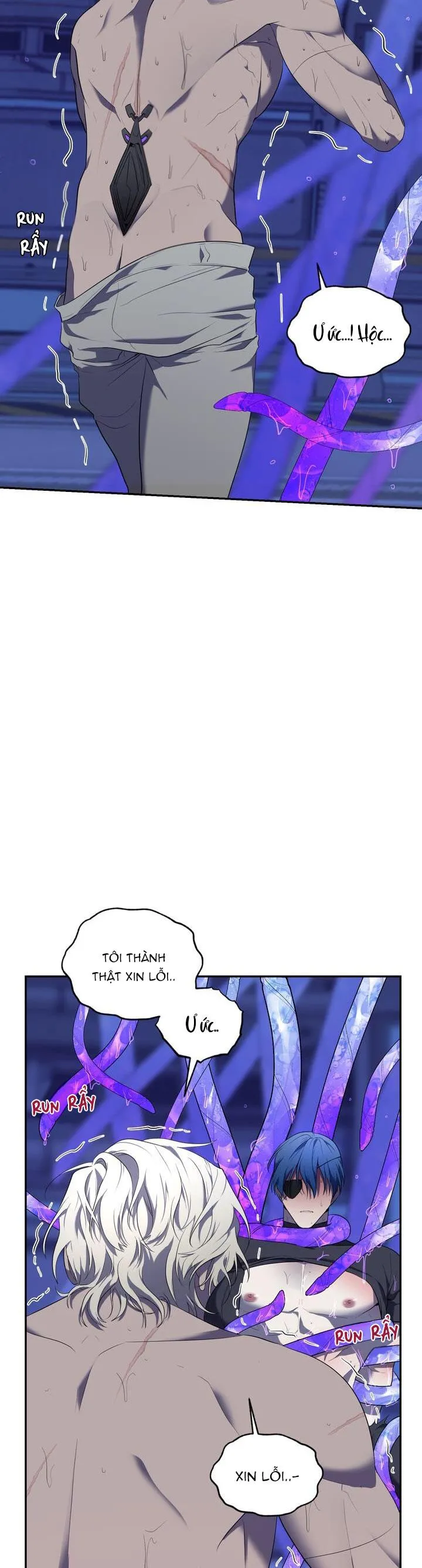 HƯƠNG VỊ NGƯỜI NGOÀI HÀNH TINH Chapter 3 Trang 30