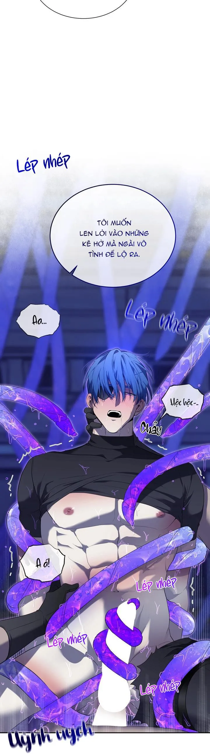 HƯƠNG VỊ NGƯỜI NGOÀI HÀNH TINH Chapter 4 Trang 14