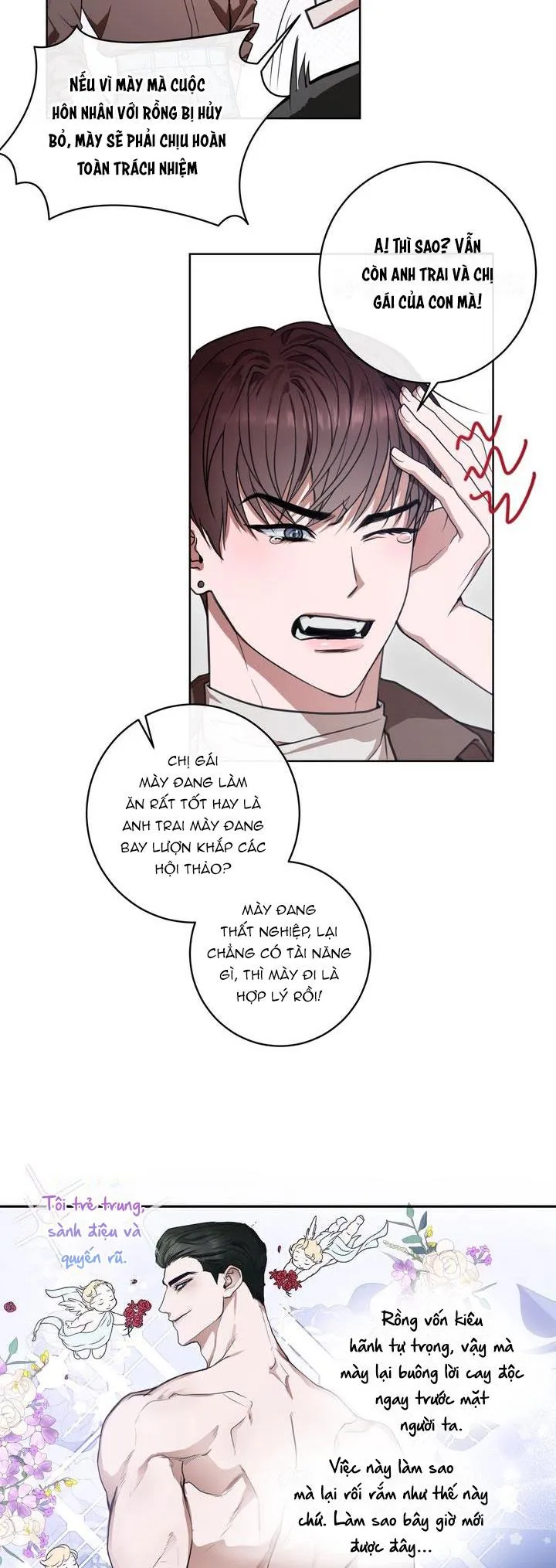 HƯƠNG VỊ NGƯỜI NGOÀI HÀNH TINH Chapter 5 Trang 13