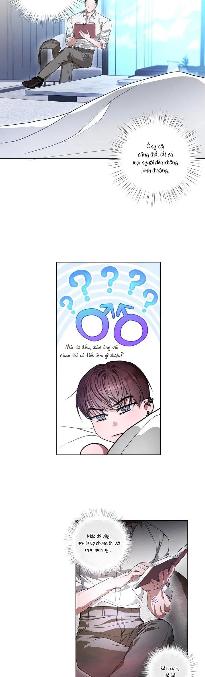 HƯƠNG VỊ NGƯỜI NGOÀI HÀNH TINH Chapter 5 Trang 27