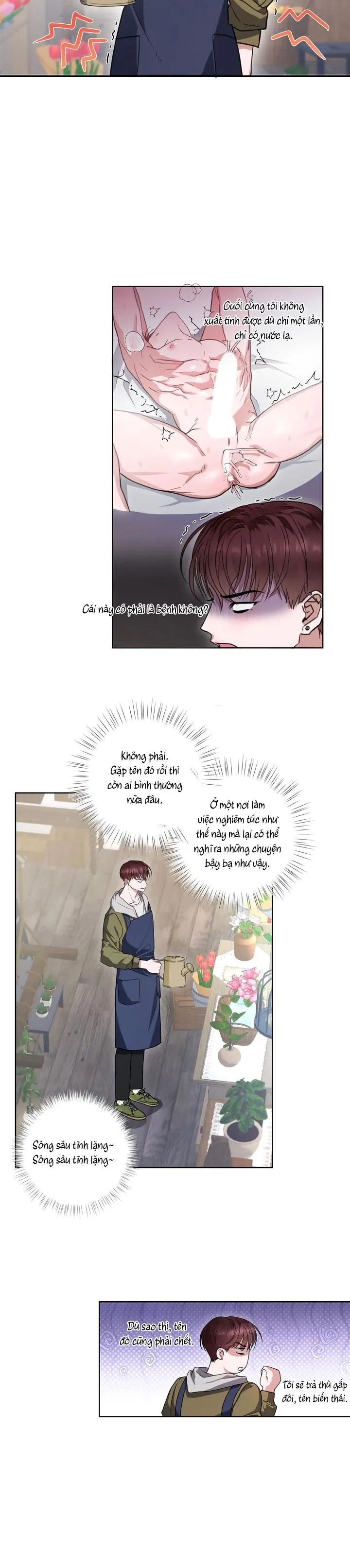 HƯƠNG VỊ NGƯỜI NGOÀI HÀNH TINH Chapter 7 Trang 15