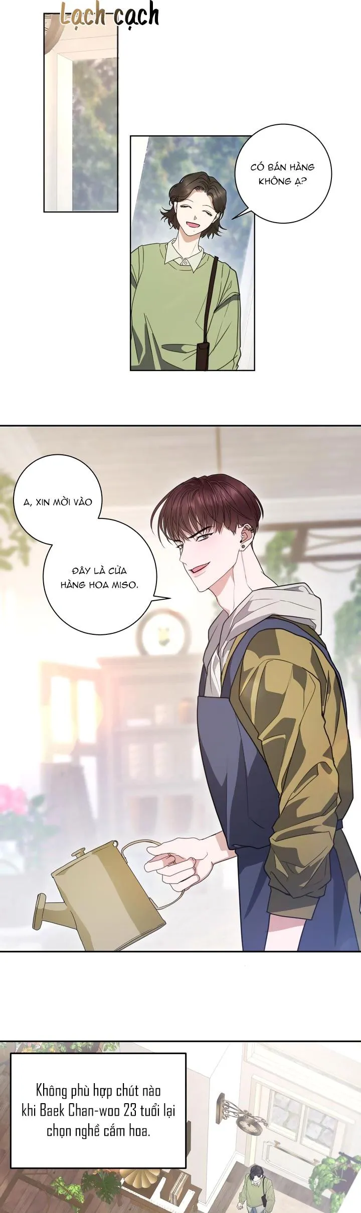 HƯƠNG VỊ NGƯỜI NGOÀI HÀNH TINH Chapter 7 Trang 16