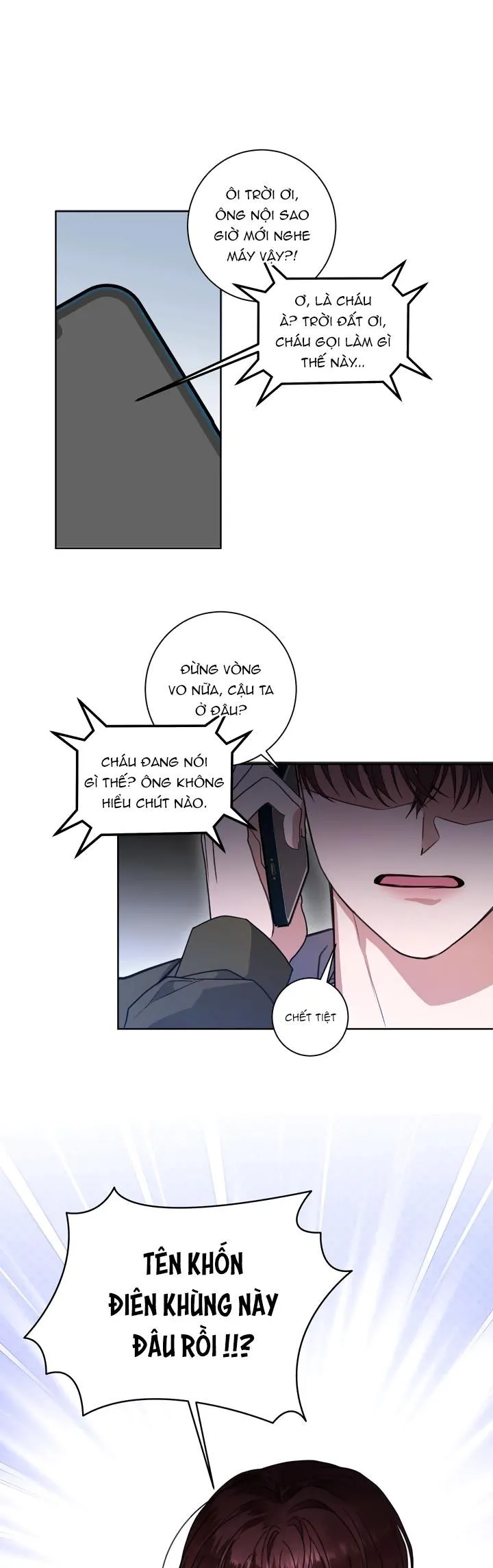 HƯƠNG VỊ NGƯỜI NGOÀI HÀNH TINH Chapter 7 Trang 25