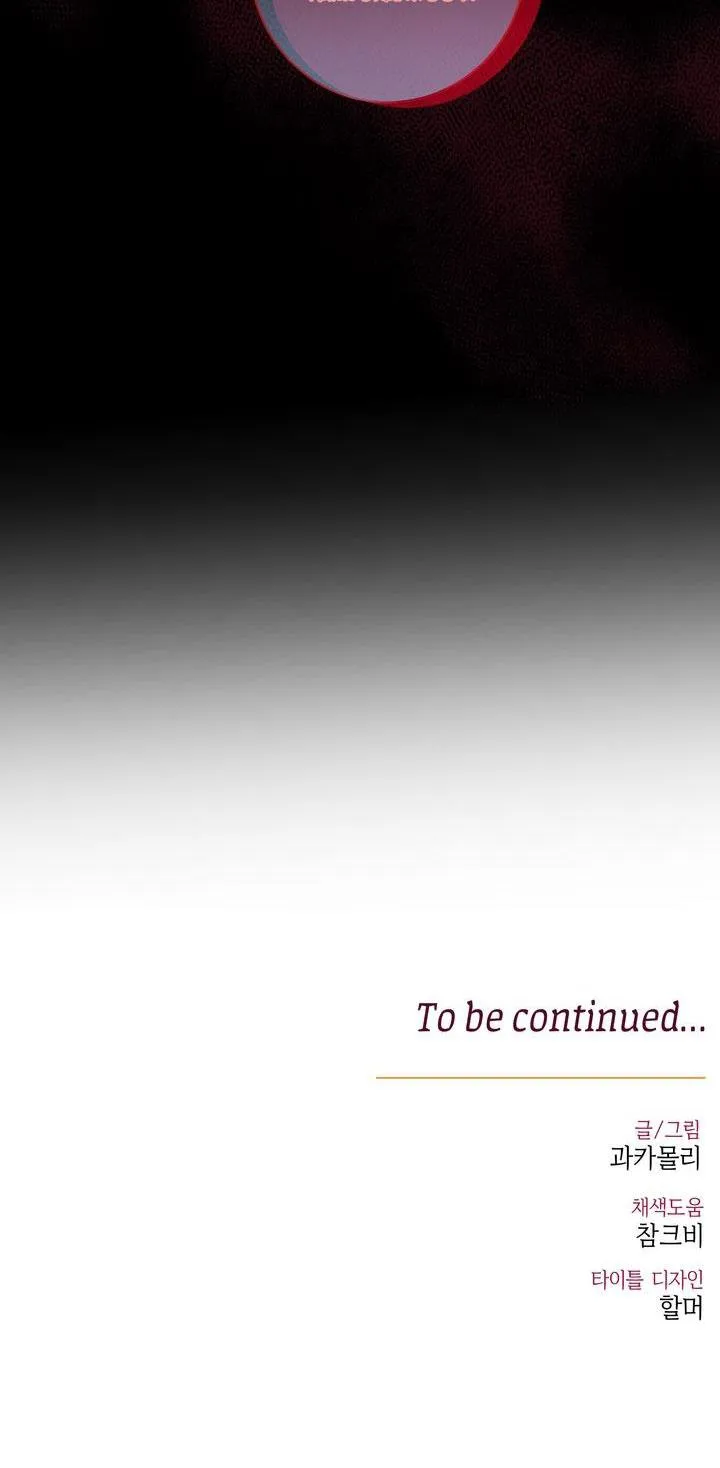 HƯƠNG VỊ NGƯỜI NGOÀI HÀNH TINH Chapter 9 Trang 40