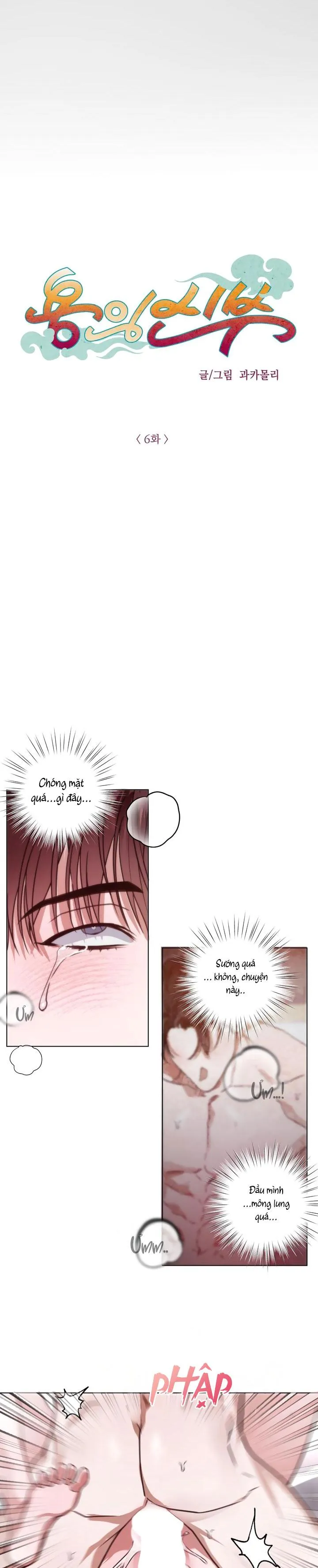 HƯƠNG VỊ NGƯỜI NGOÀI HÀNH TINH Chapter 10 Trang 10