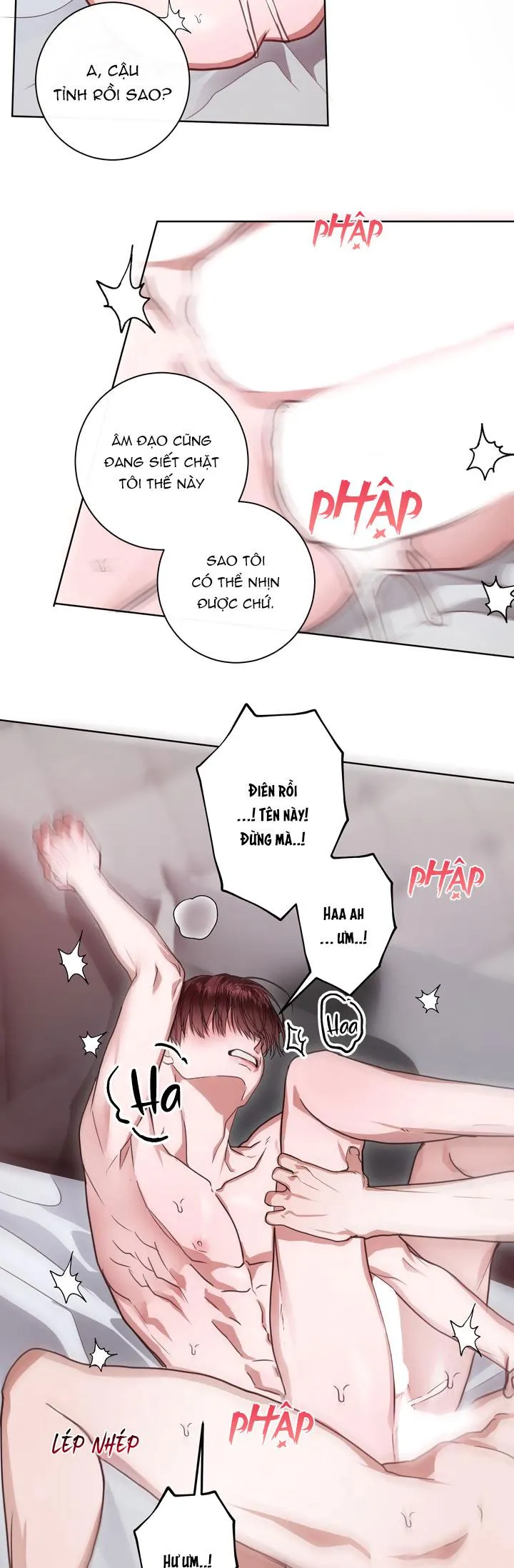 HƯƠNG VỊ NGƯỜI NGOÀI HÀNH TINH Chapter 10 Trang 13