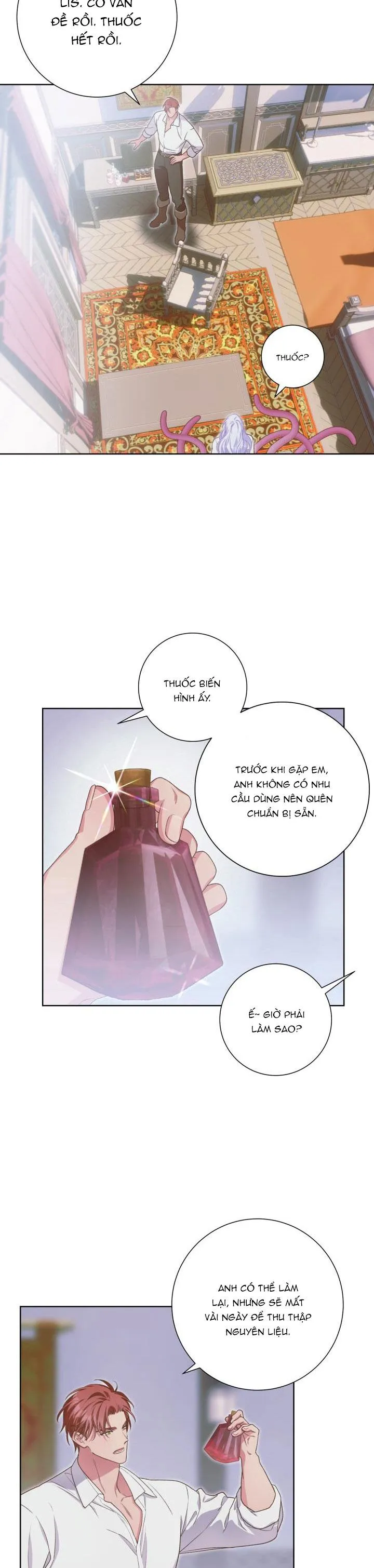 HƯƠNG VỊ NGƯỜI NGOÀI HÀNH TINH Chapter 12 Trang 11