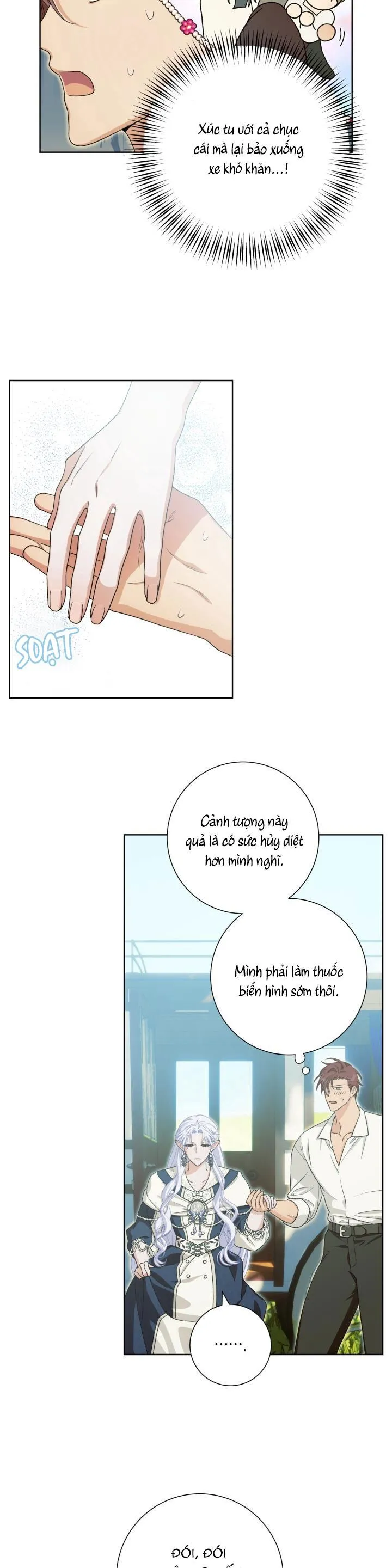 HƯƠNG VỊ NGƯỜI NGOÀI HÀNH TINH Chapter 12 Trang 27