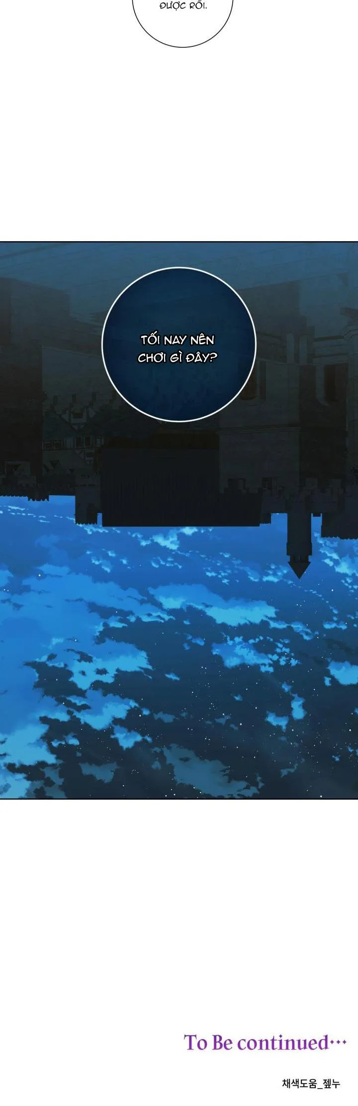 HƯƠNG VỊ NGƯỜI NGOÀI HÀNH TINH Chapter 12 Trang 31