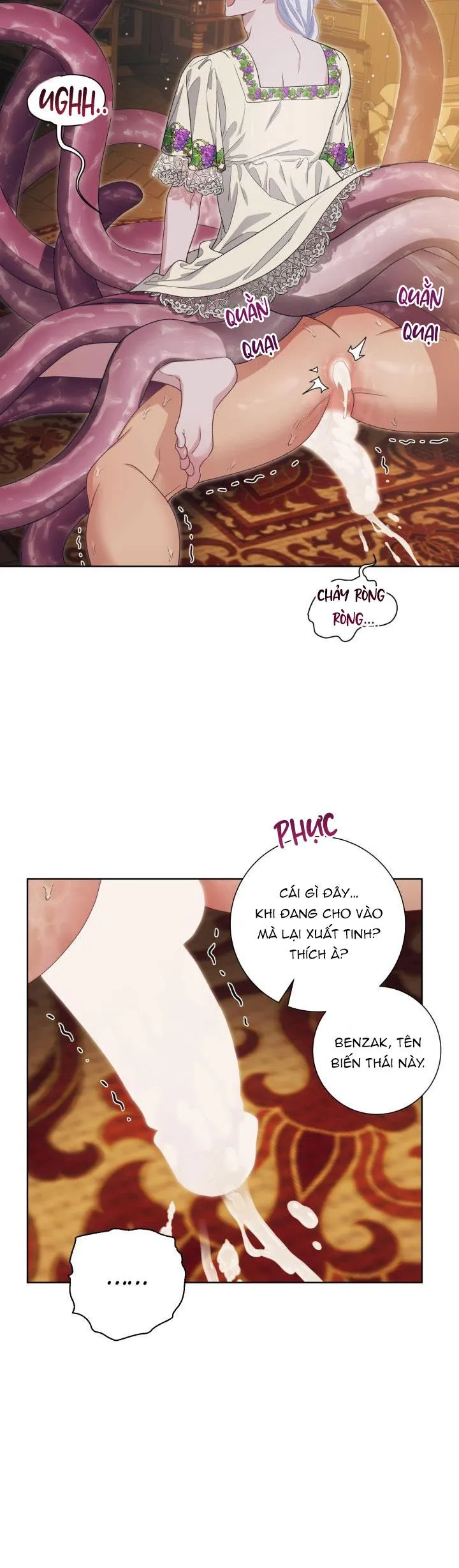 HƯƠNG VỊ NGƯỜI NGOÀI HÀNH TINH Chapter 13 Trang 14