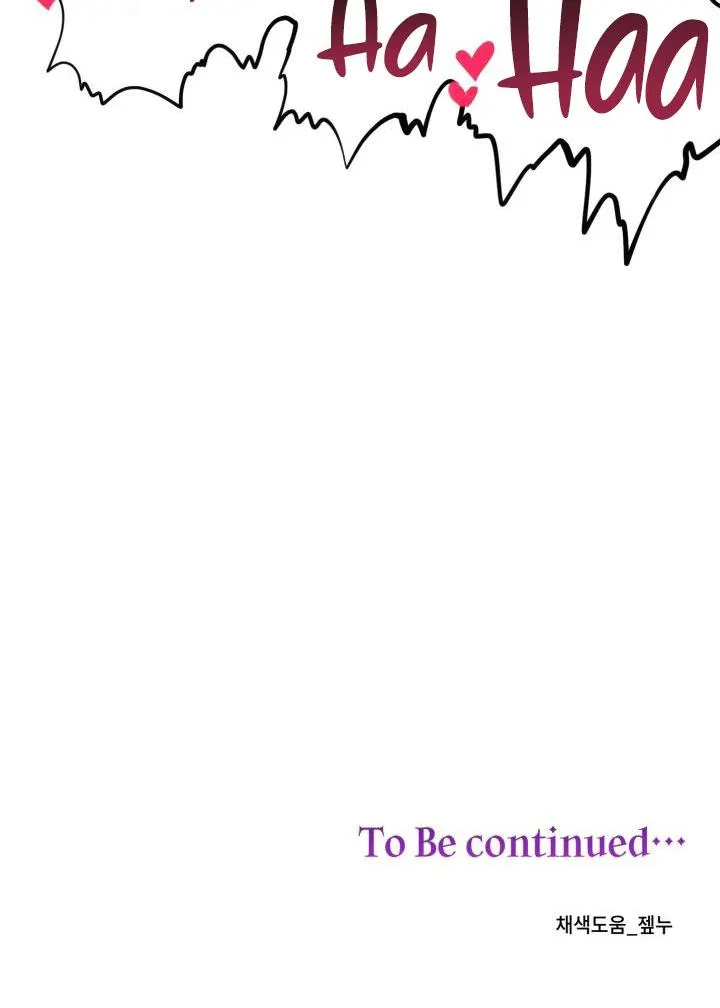 HƯƠNG VỊ NGƯỜI NGOÀI HÀNH TINH Chapter 13 Trang 27