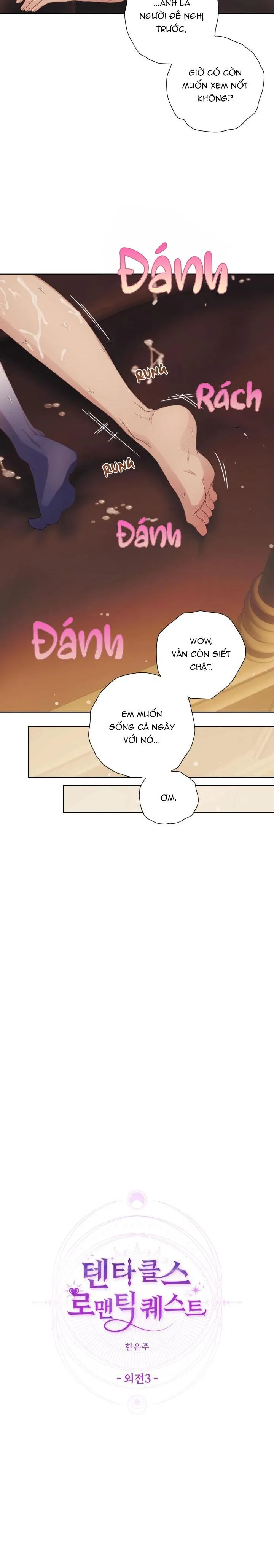 HƯƠNG VỊ NGƯỜI NGOÀI HÀNH TINH Chapter 14 Trang 16