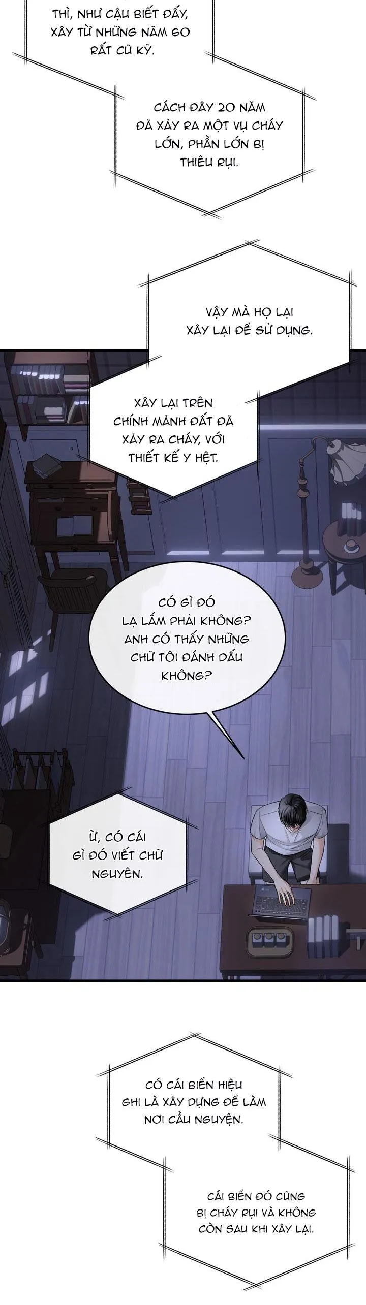 HƯƠNG VỊ NGƯỜI NGOÀI HÀNH TINH Chapter 16 Trang 9