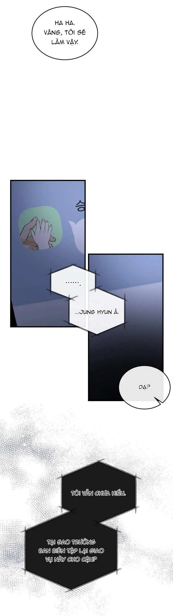 HƯƠNG VỊ NGƯỜI NGOÀI HÀNH TINH Chapter 16 Trang 11