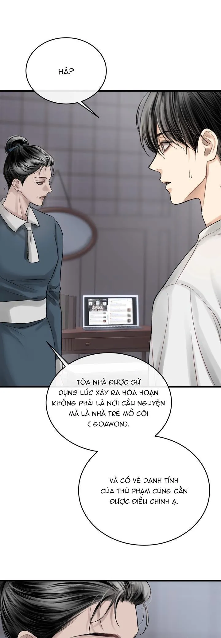 HƯƠNG VỊ NGƯỜI NGOÀI HÀNH TINH Chapter 16 Trang 47