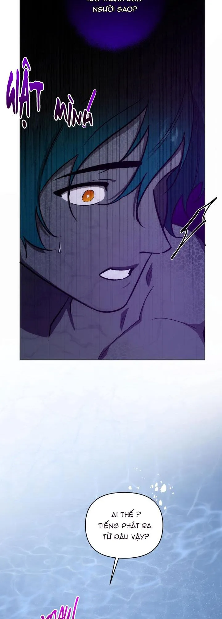 HƯƠNG VỊ NGƯỜI NGOÀI HÀNH TINH Chapter 18 Trang 11