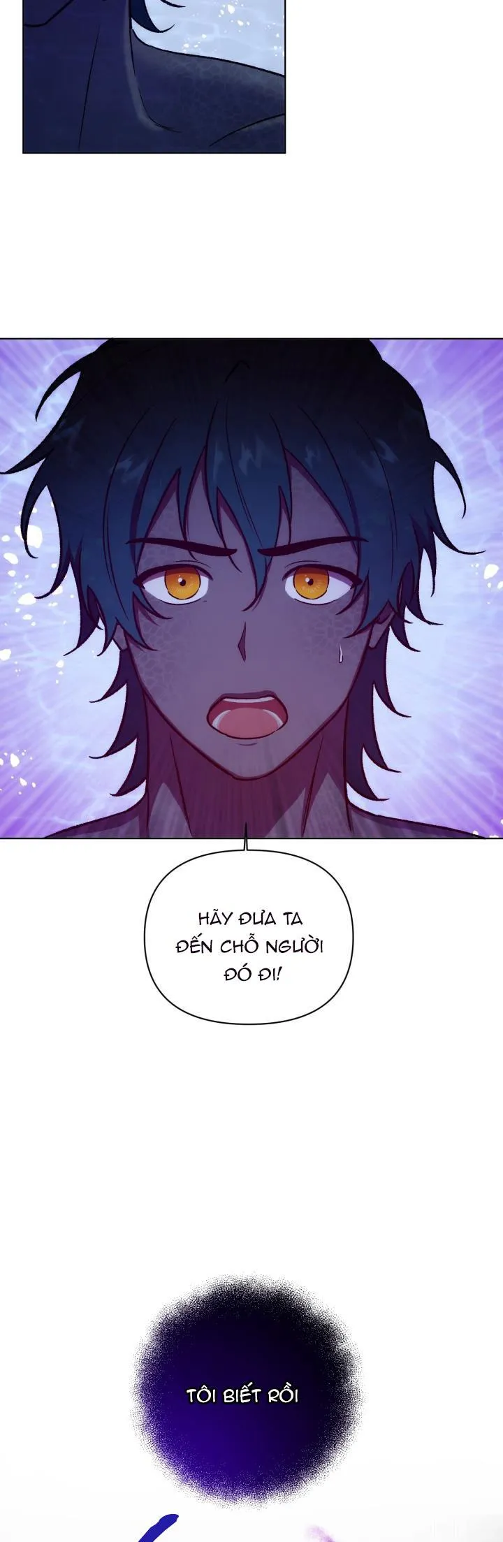 HƯƠNG VỊ NGƯỜI NGOÀI HÀNH TINH Chapter 18 Trang 14