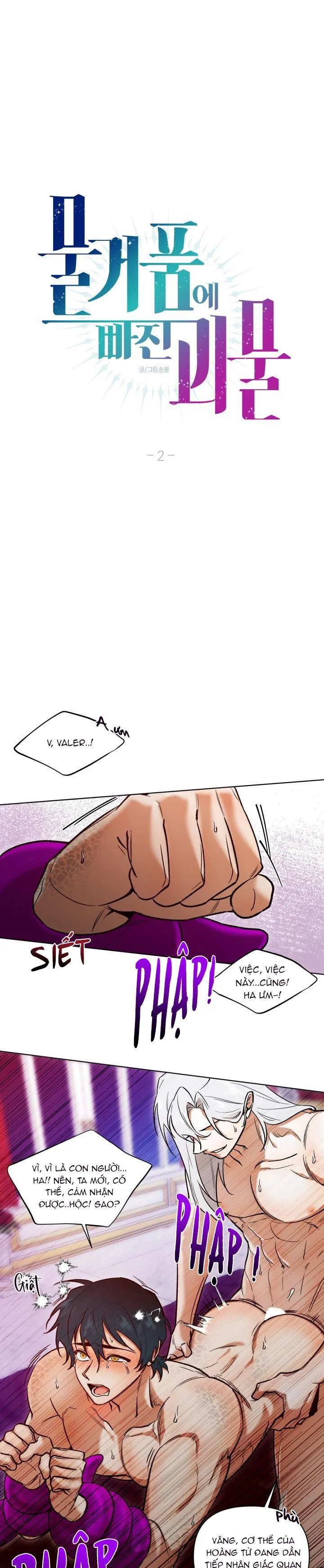 HƯƠNG VỊ NGƯỜI NGOÀI HÀNH TINH Chapter 19 Trang 7