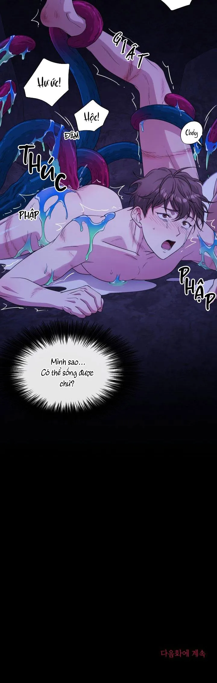 HƯƠNG VỊ NGƯỜI NGOÀI HÀNH TINH Chapter 24 Trang 28