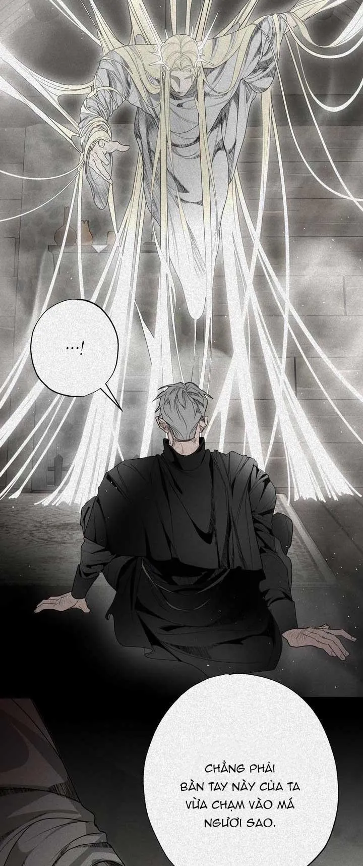 HƯƠNG VỊ NGƯỜI NGOÀI HÀNH TINH Chapter 27 Trang 15