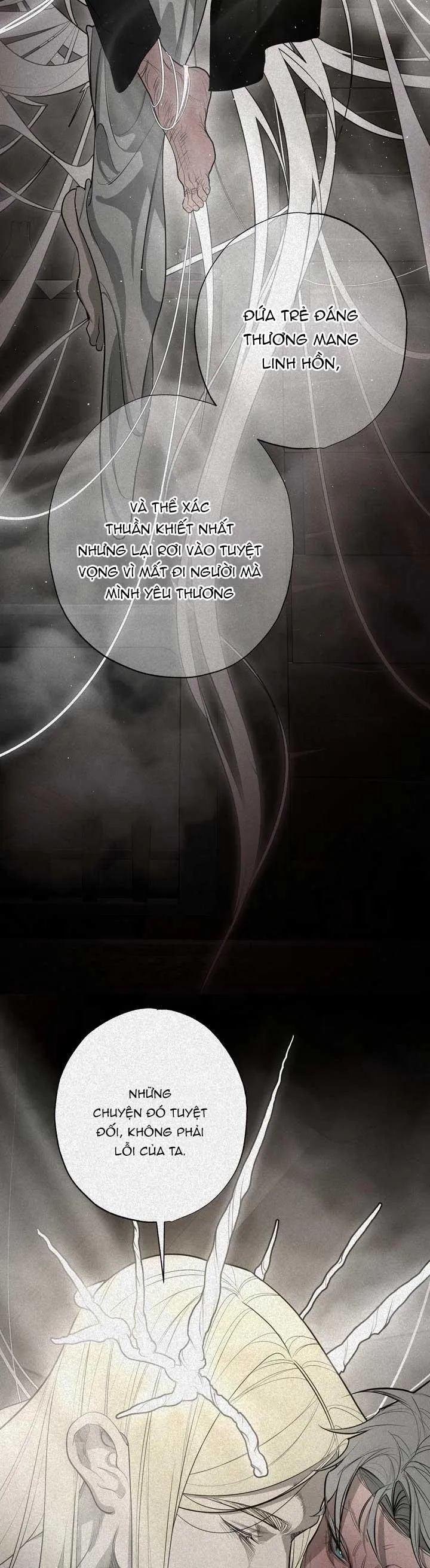 HƯƠNG VỊ NGƯỜI NGOÀI HÀNH TINH Chapter 27 Trang 46