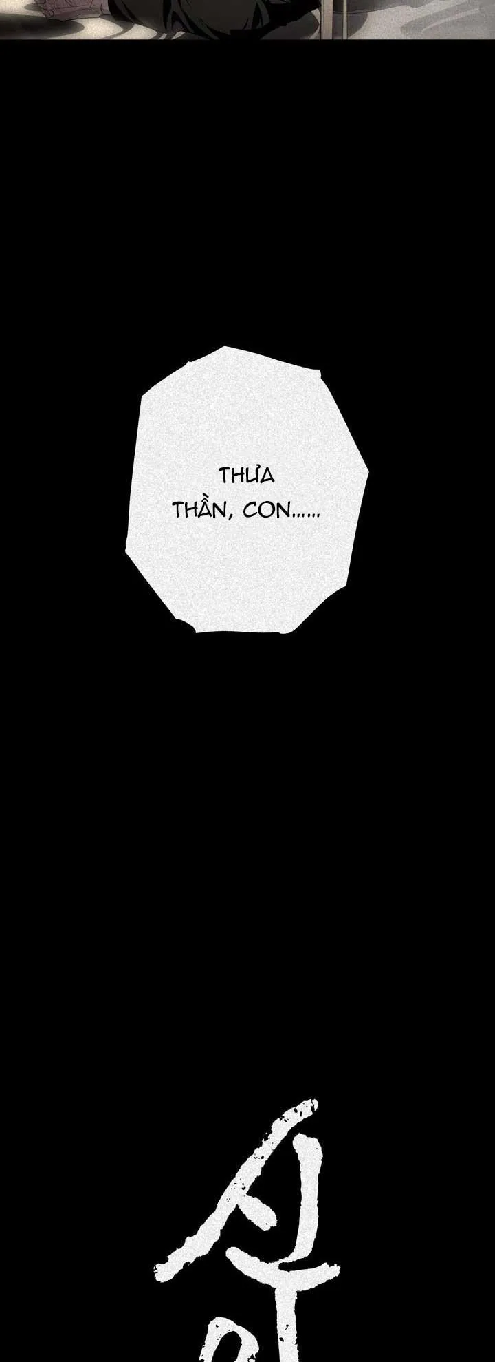 HƯƠNG VỊ NGƯỜI NGOÀI HÀNH TINH Chapter 28 Trang 24