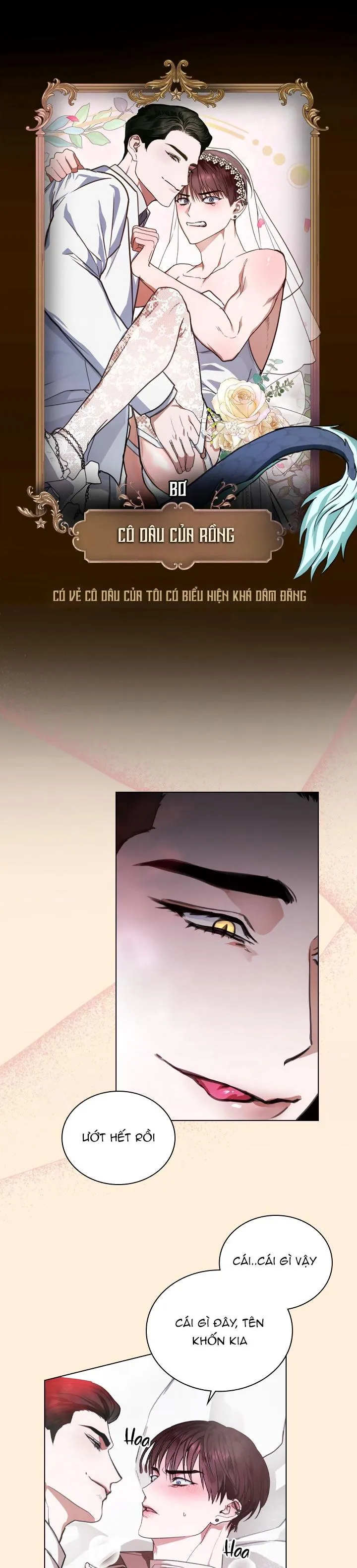 HƯƠNG VỊ NGƯỜI NGOÀI HÀNH TINH Chapter 0 Trang 7