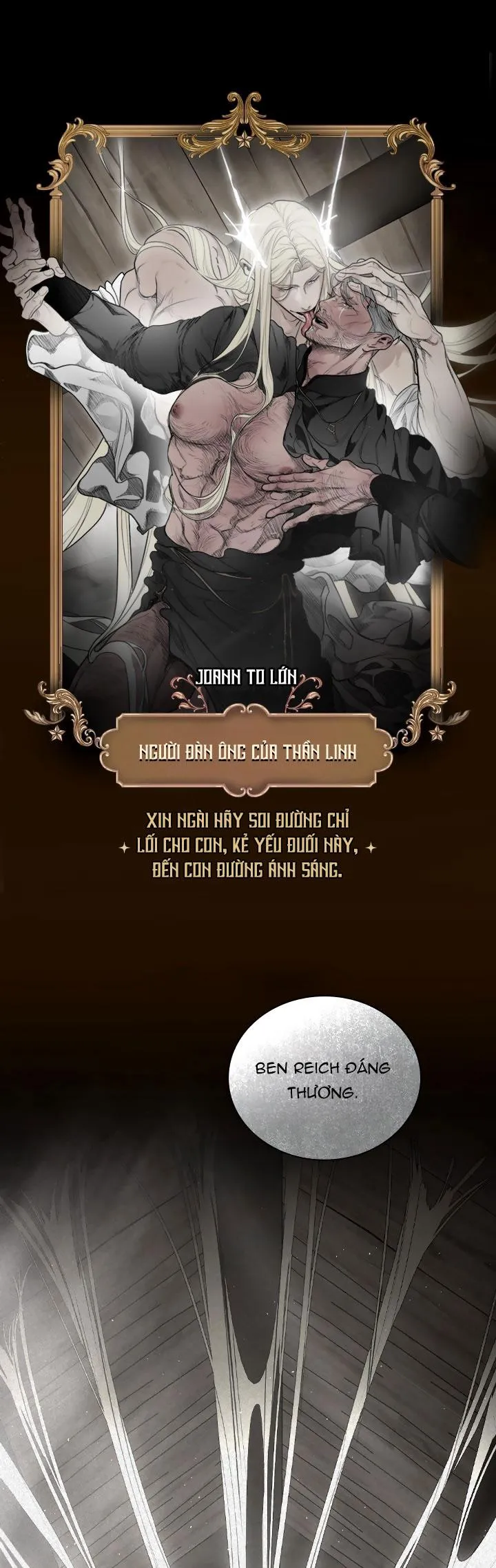 HƯƠNG VỊ NGƯỜI NGOÀI HÀNH TINH Chapter 0 Trang 25