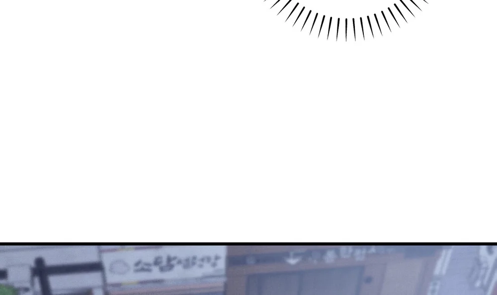 HƯƠNG VỊ QUEN THUỘC Chapter 27 Trang 20