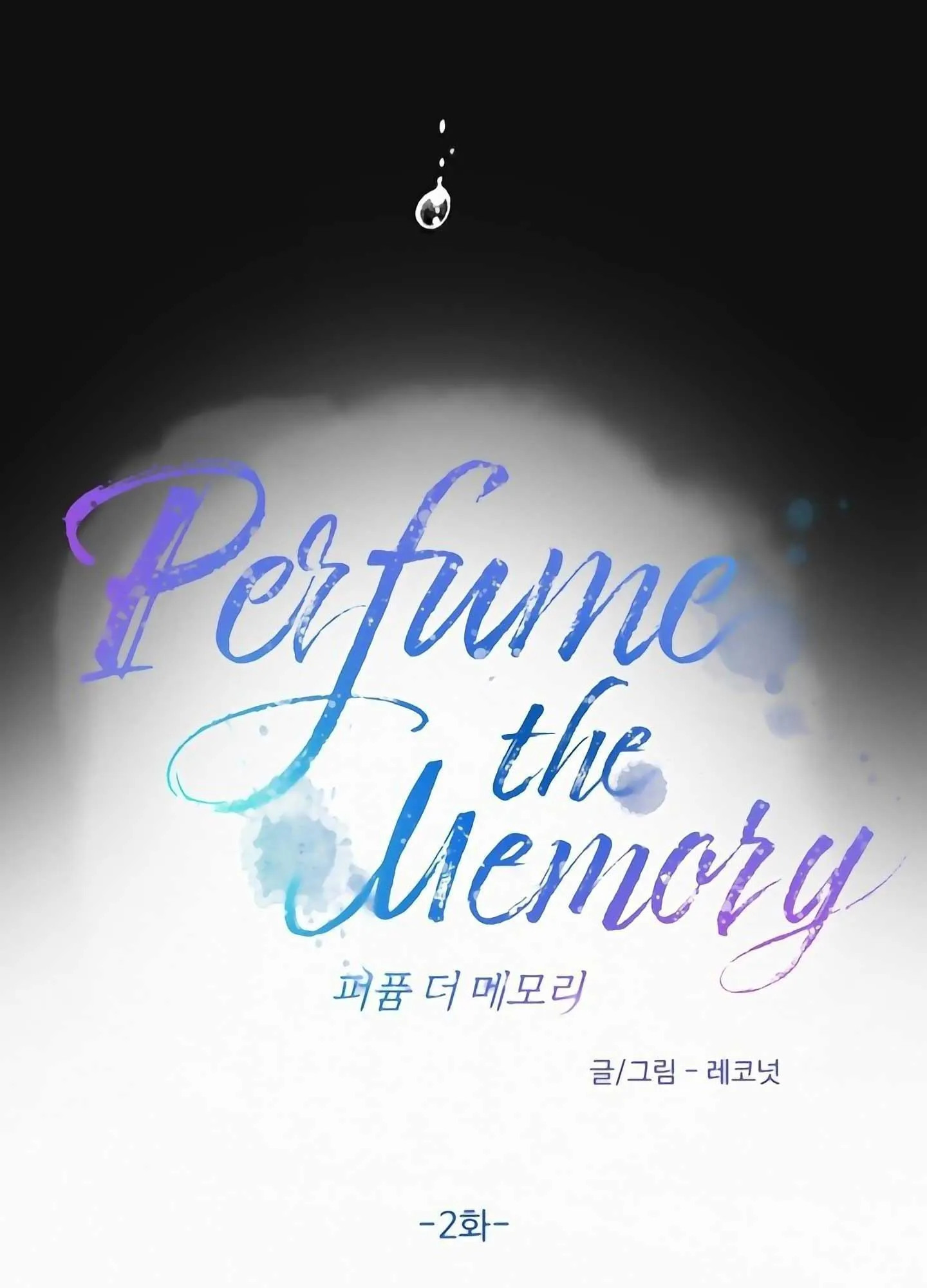 HƯƠNG XƯA Chapter 2 Trang 7