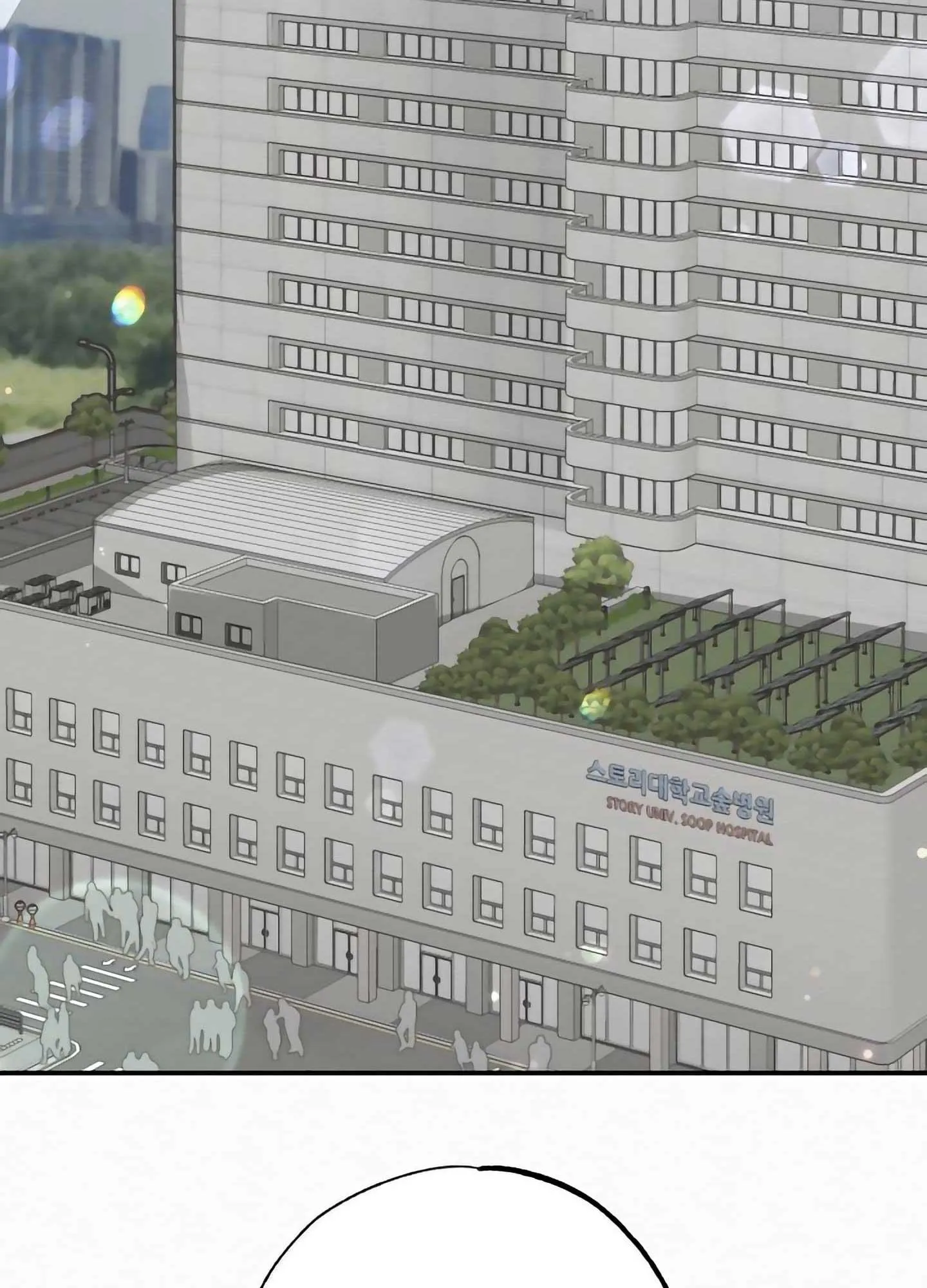 HƯƠNG XƯA Chapter 2 Trang 9