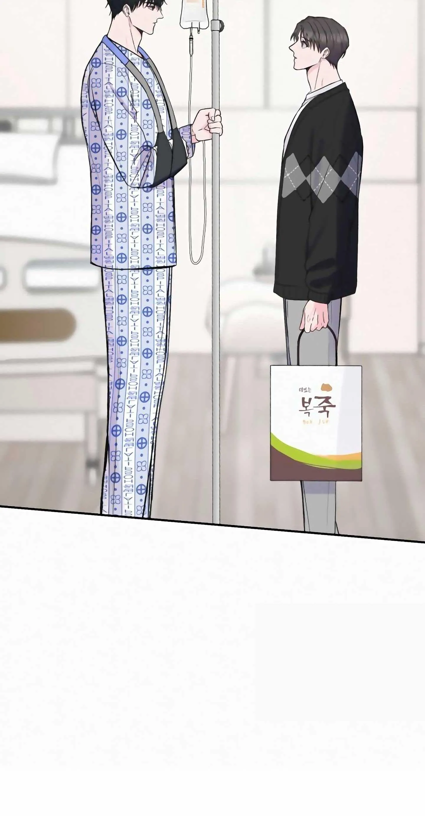 HƯƠNG XƯA Chapter 2 Trang 60