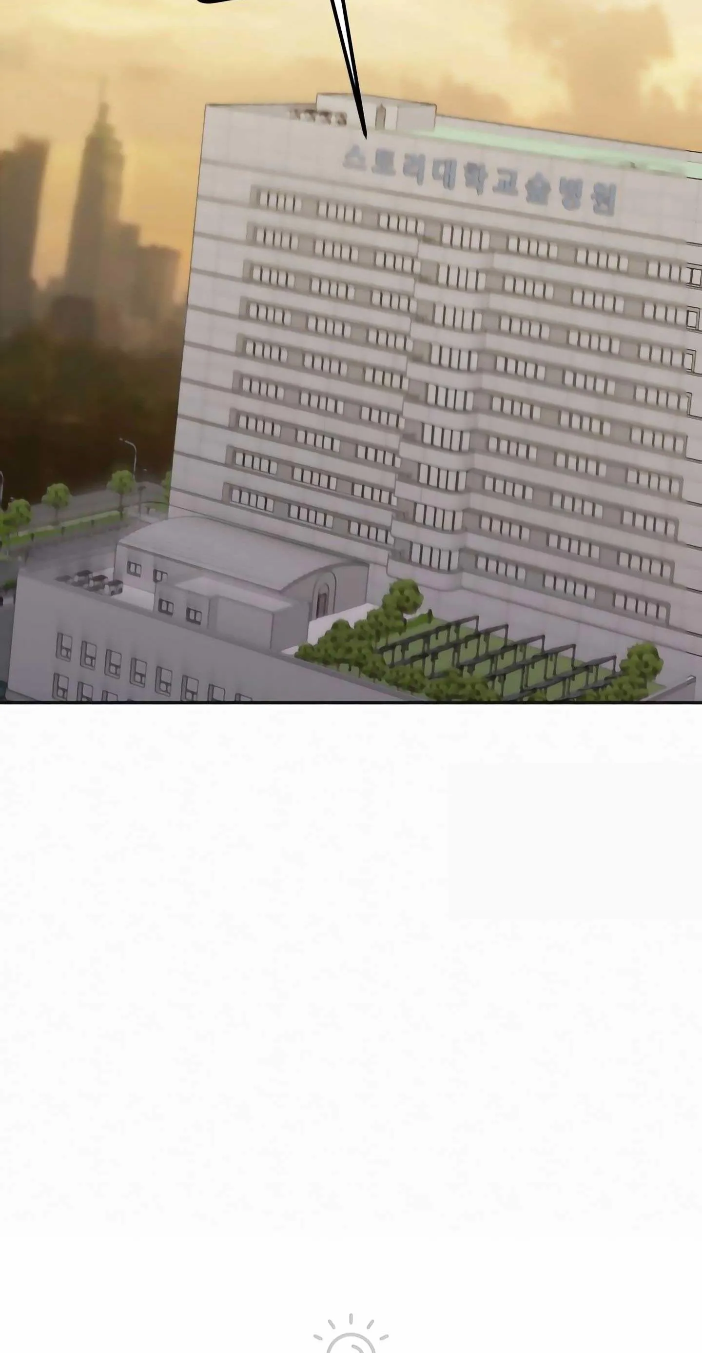 HƯƠNG XƯA Chapter 3 Trang 50