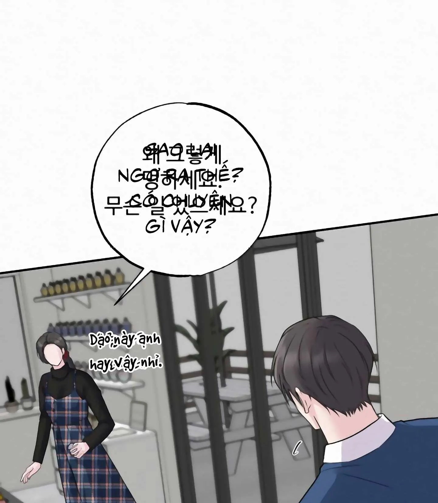 HƯƠNG XƯA Chapter 4 Trang 11