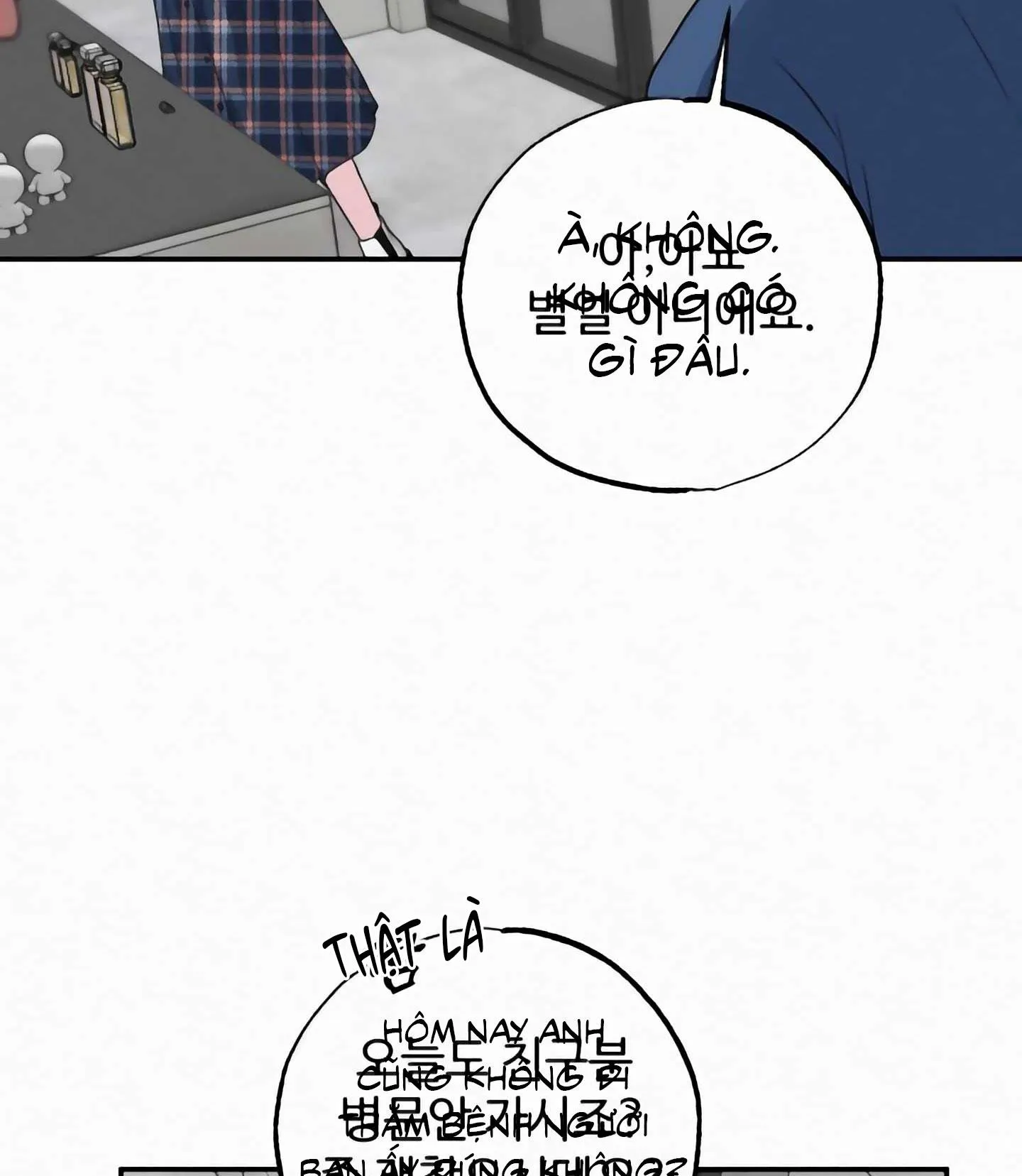 HƯƠNG XƯA Chapter 4 Trang 12