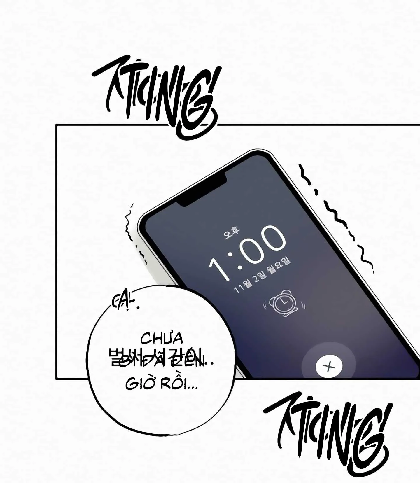 HƯƠNG XƯA Chapter 4 Trang 16