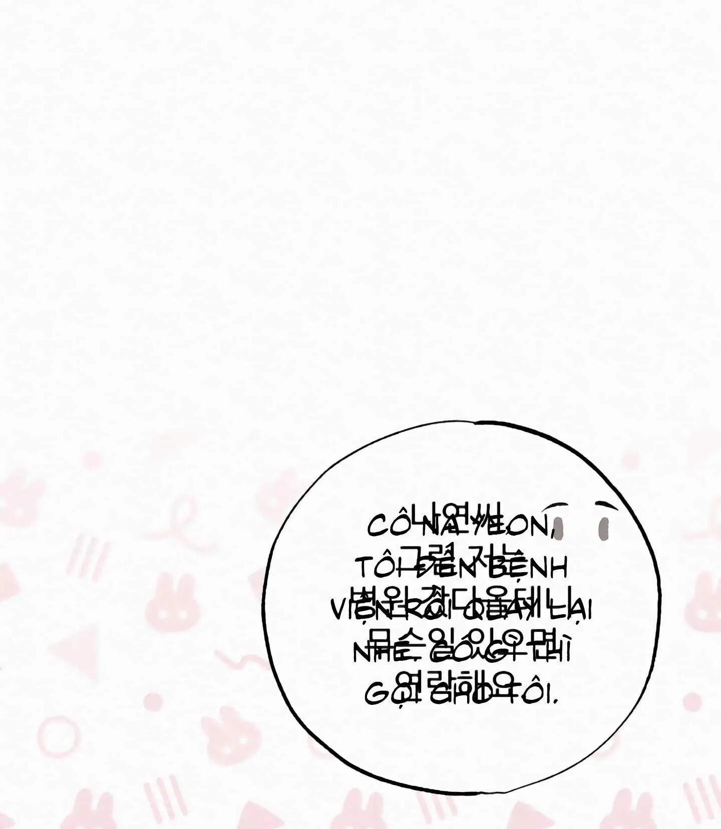 HƯƠNG XƯA Chapter 4 Trang 17