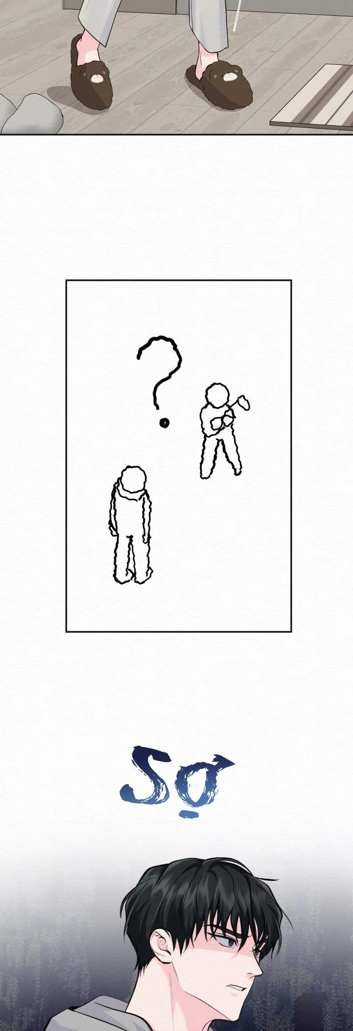 HƯƠNG XƯA Chapter 6 Trang 15