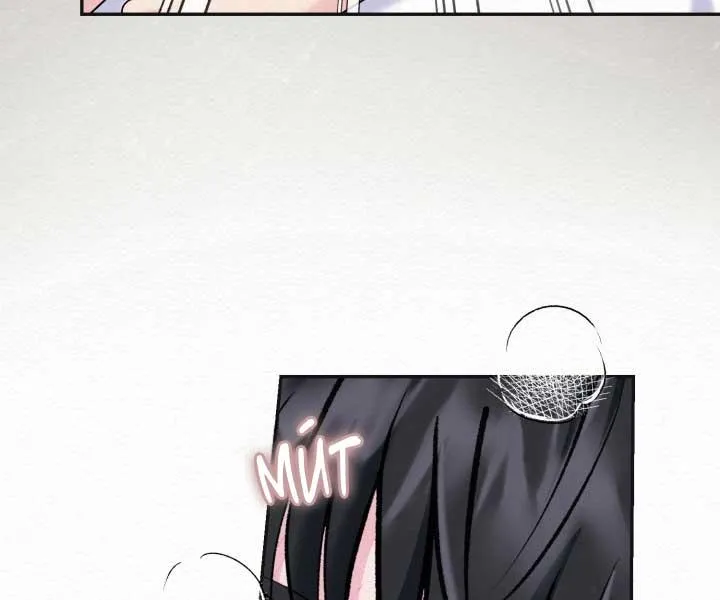 HƯƠNG XƯA Chapter 13 Trang 60