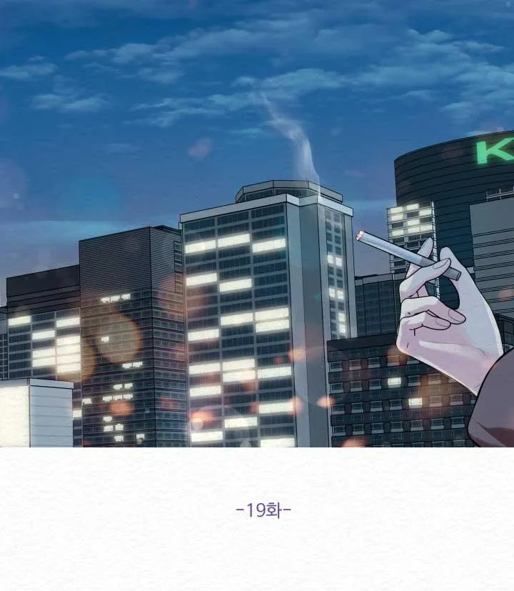 HƯƠNG XƯA Chapter 19 Trang 41