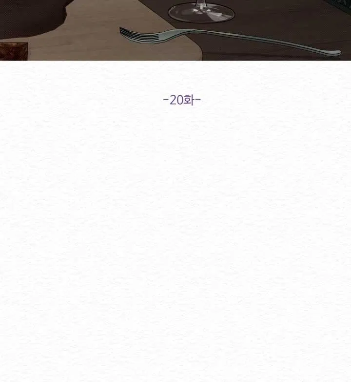 HƯƠNG XƯA Chapter 20 Trang 16