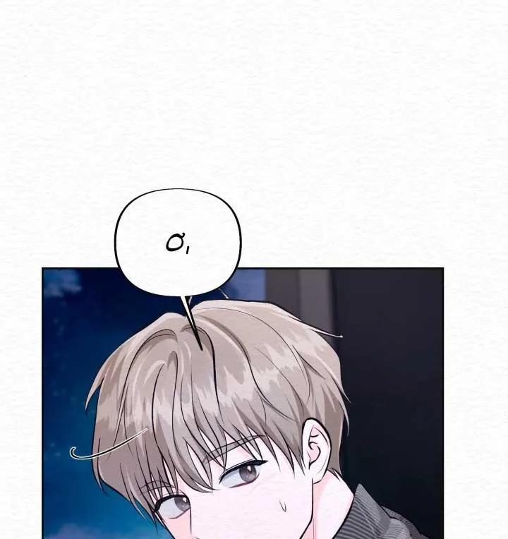 HƯƠNG XƯA Chapter 20 Trang 70