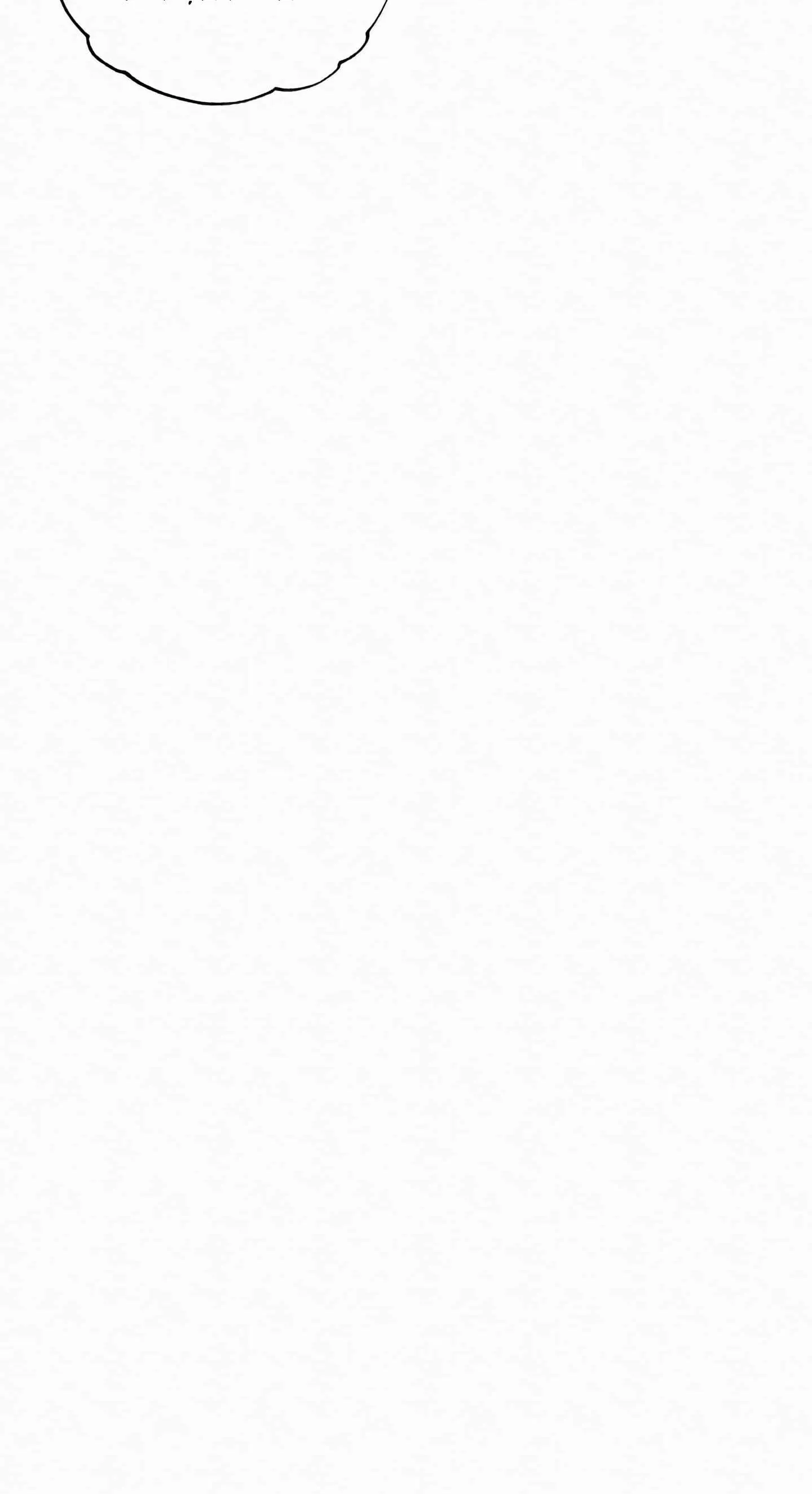 HƯƠNG XƯA Chapter 1 Trang 37