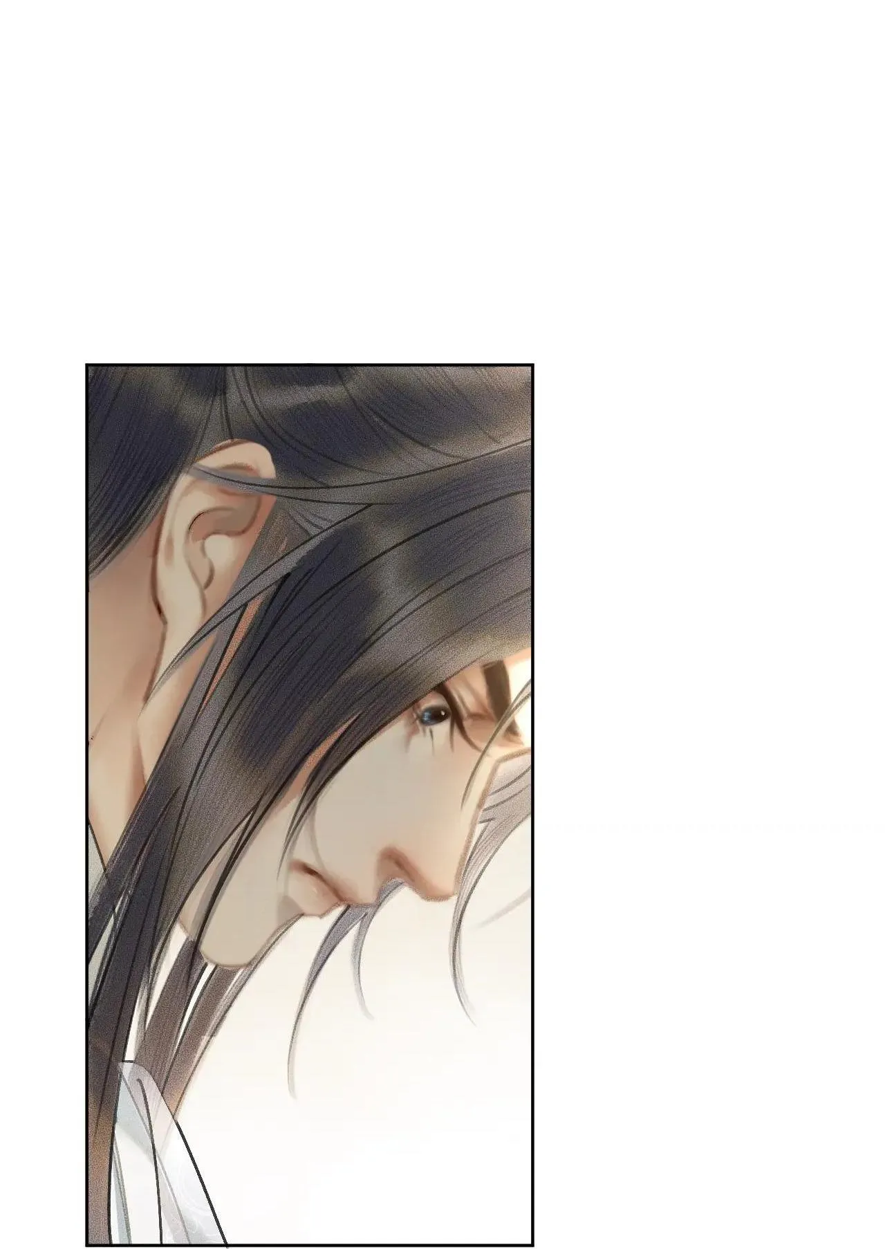 Husky và Sư Tôn Mèo Trắng của Hắn Chapter 10 Trang 6