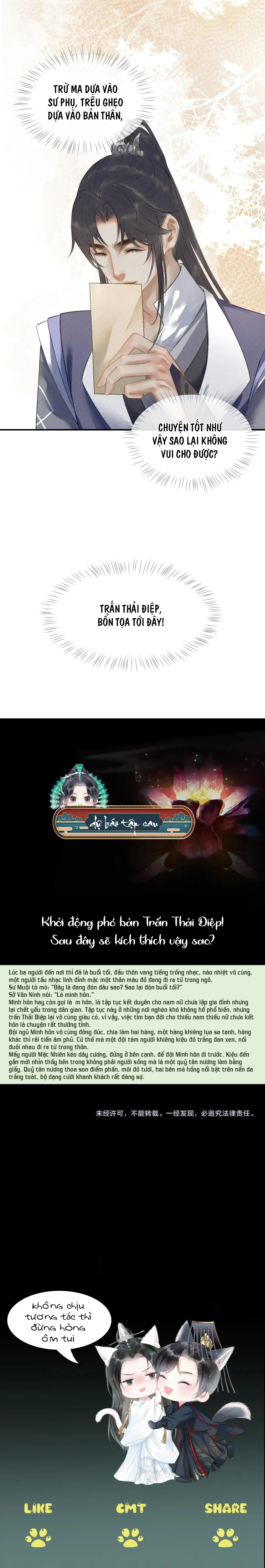 Husky và Sư Tôn Mèo Trắng của Hắn Chapter 12 Trang 11