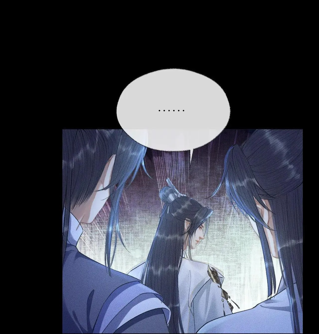 Husky và Sư Tôn Mèo Trắng của Hắn Chapter 13 Trang 32