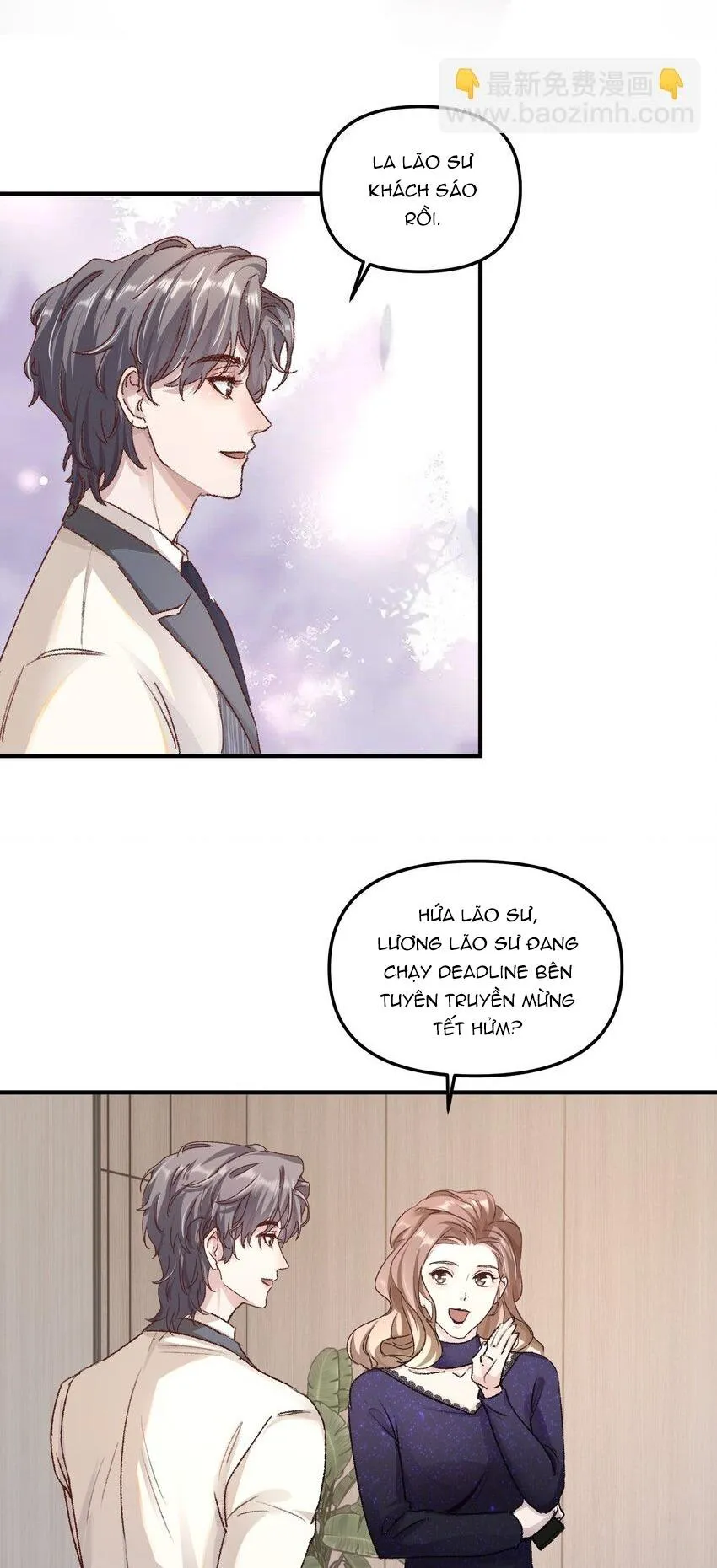 Hữu Danh Chapter 11 Trang 14