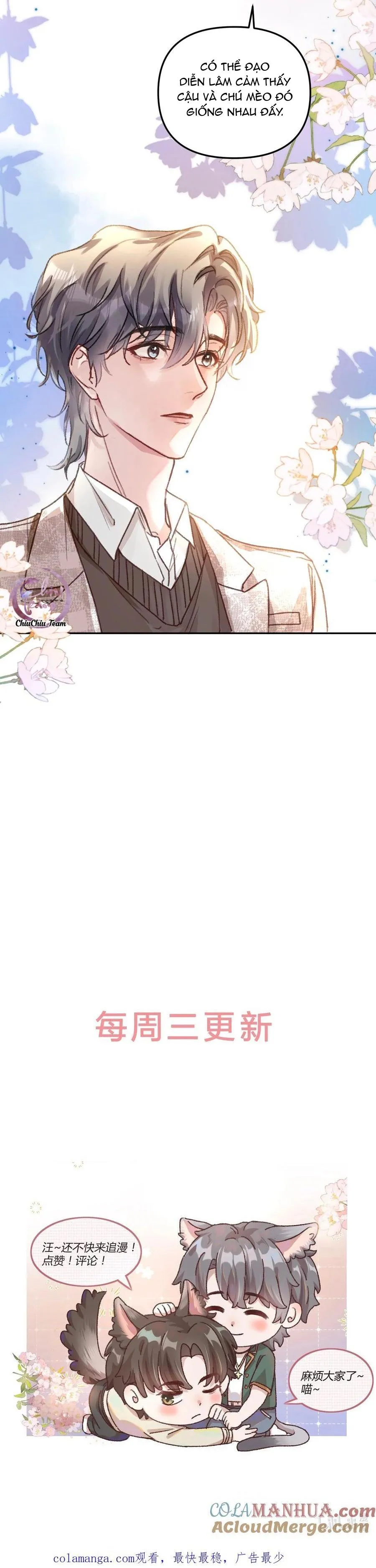 Hữu Danh Chapter 53 Trang 9