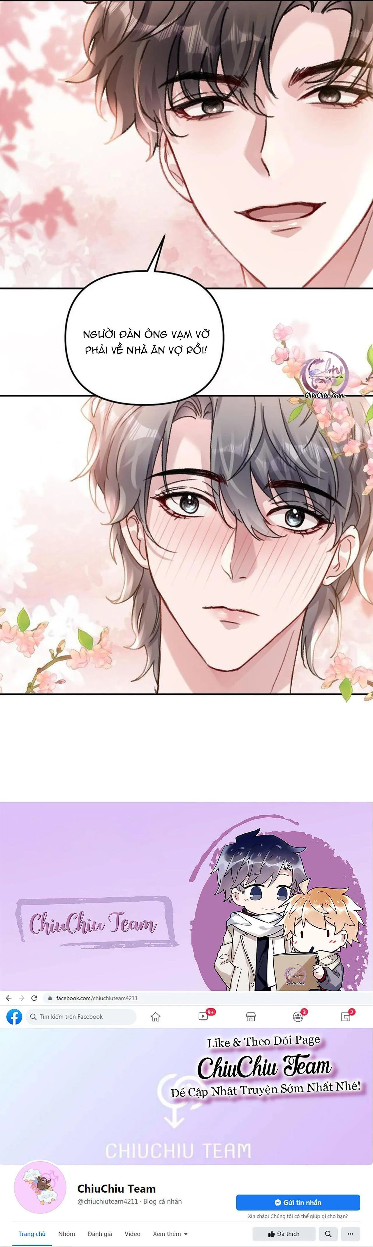 Hữu Danh Chapter 54 Trang 17